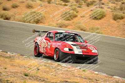 media/Mar-16-2025-Nasa (Sun) [[7f0970bcc3]]/Race Group A/Race/
